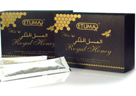 الهيئة تحذر من مستحضر العسل الملكي (Royal Honey)