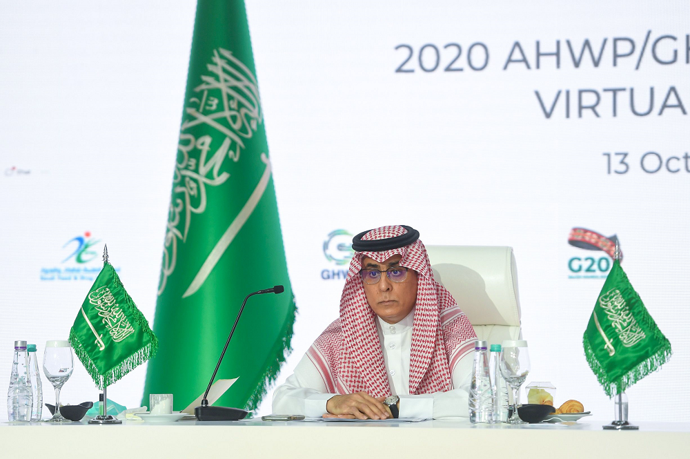 Saudi Arabia Hold Meeting with the Leaders of NHWP/GHWP to ...