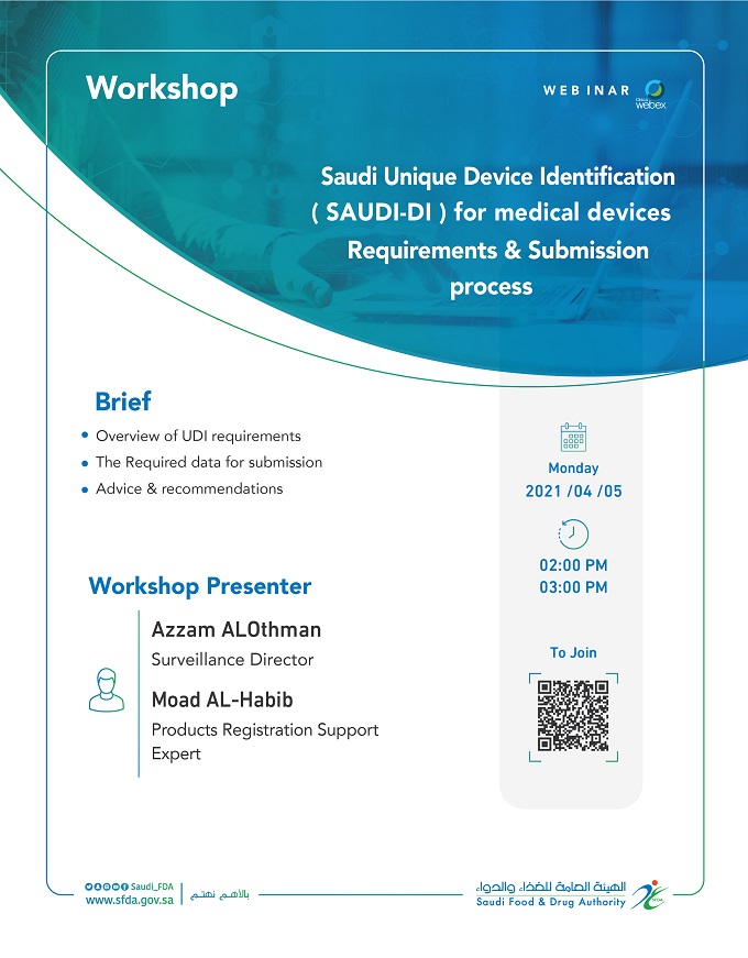Saudi Unique Device Identification (SAUDIDI) for medical devices