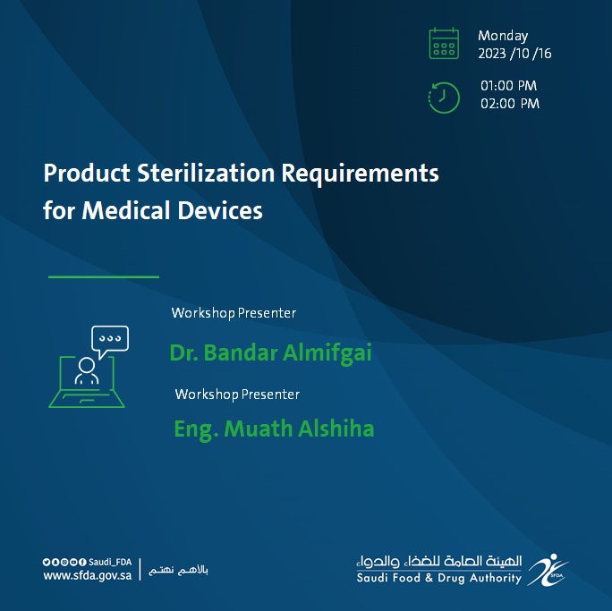 Product Sterilization Requirements for Medical Devices Saudi Food and