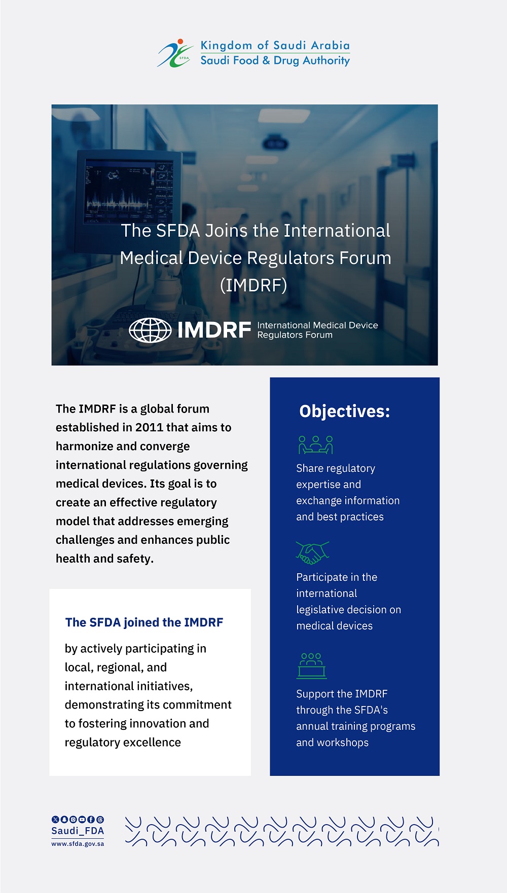 SFDA Partners with Global Leaders at IMDRF for Innovation and
