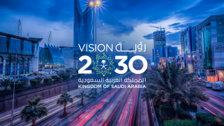 2030