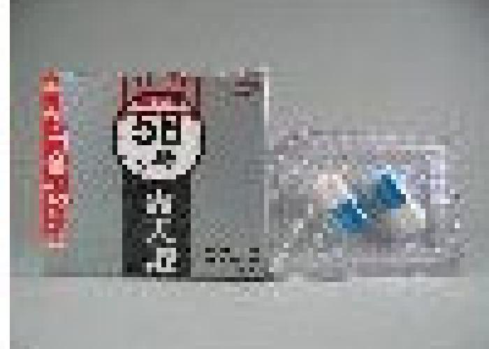 Media 2560