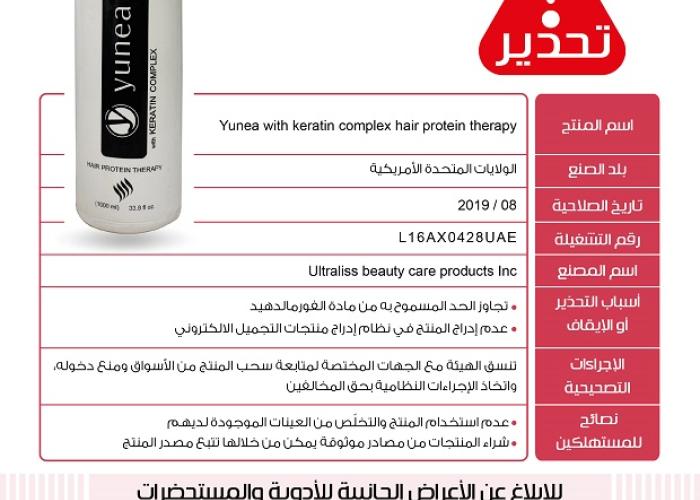 Media 2678