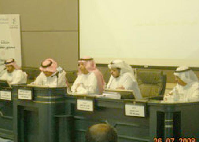 Media 3433
