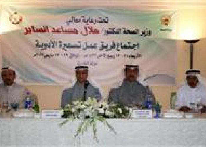 إرشادات تقليل السعرات الحرارية