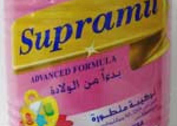 تعرف على طرق المقارنة بين المنتجات .. مثال 1