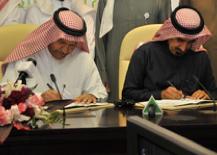 بطاقة التسوق الصحي "الأغذية السائلة"