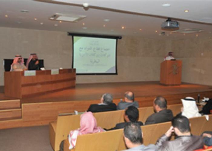 طرق الإبلاغ عن الأعراض الجانبية