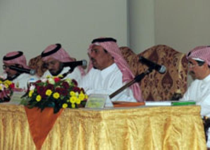 الملح في المنتجات الغذائية
