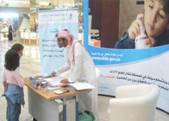 أمثلة على الأدوية الجنيسة