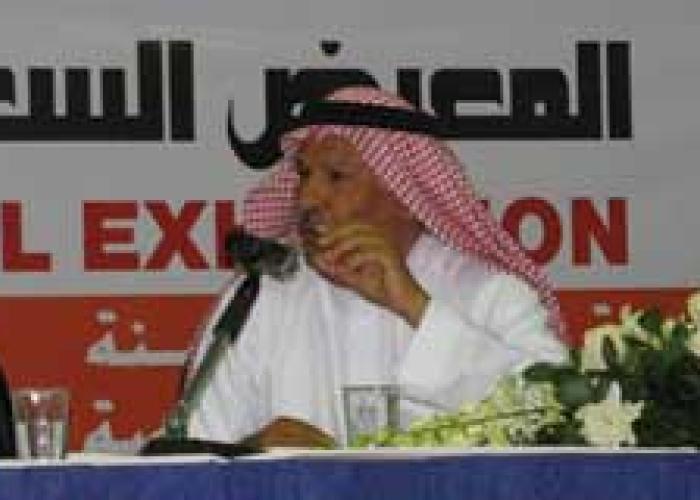 حساب مستويات الملح في الخبز