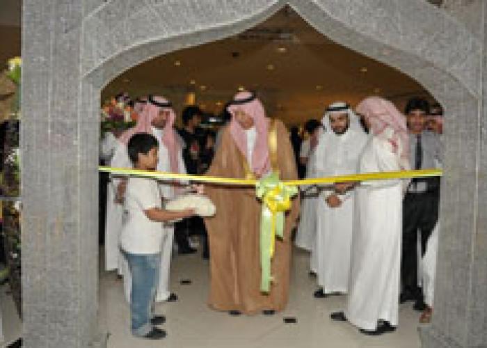 الحناء