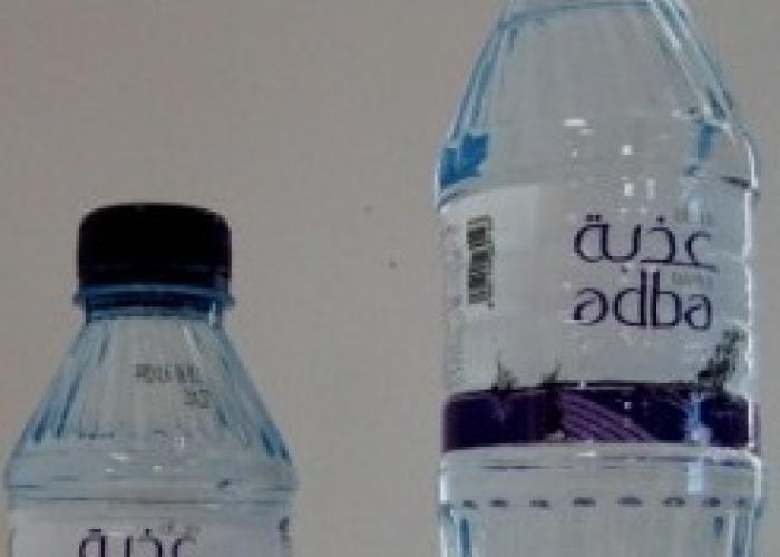 نصائح لتقليل الملح في غذائك