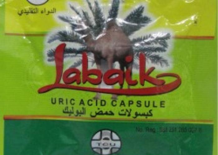 الآثار السلبية على الصحة للاستهلاك المفرط للملح