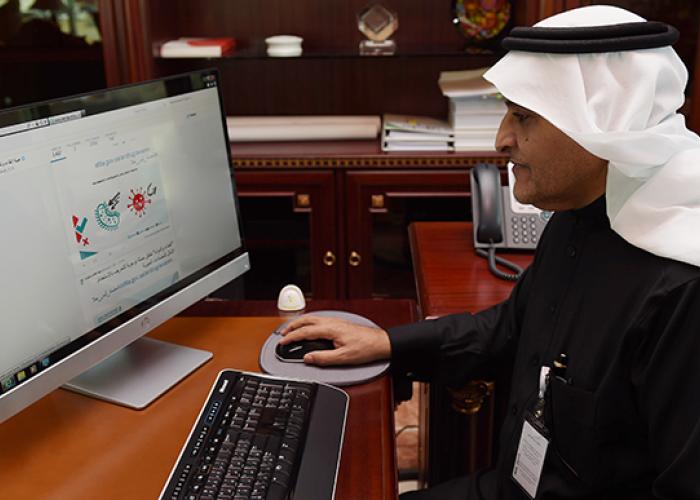 محتوى البطاقة الغذائية