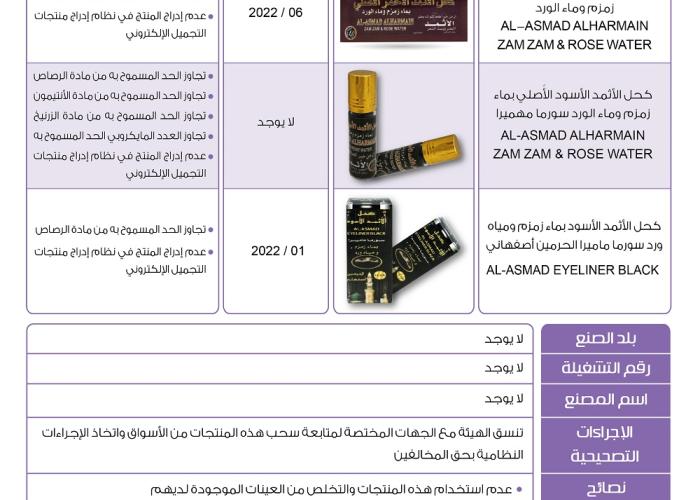 Media 9352