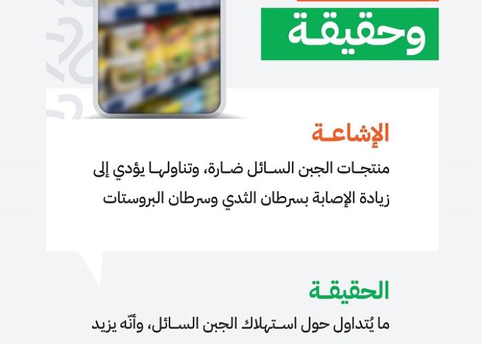 Media 17488