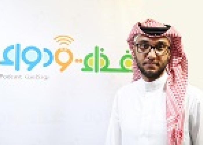 اختيارات الغذاء الصحي