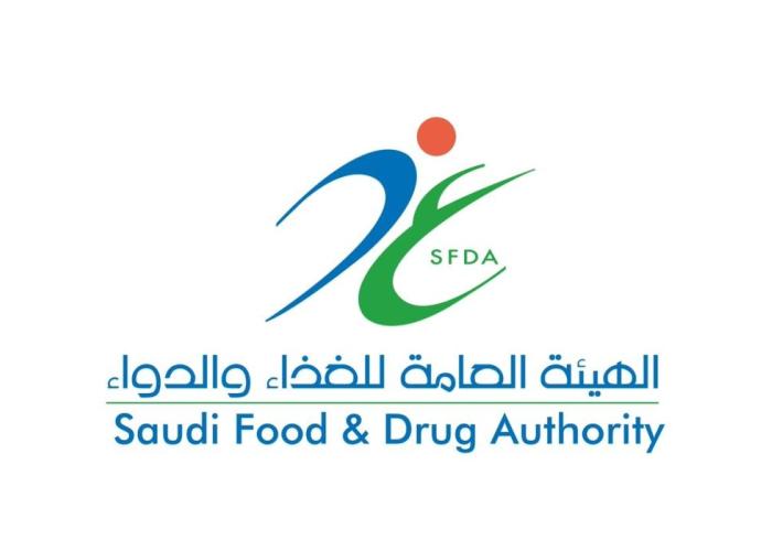 sfda