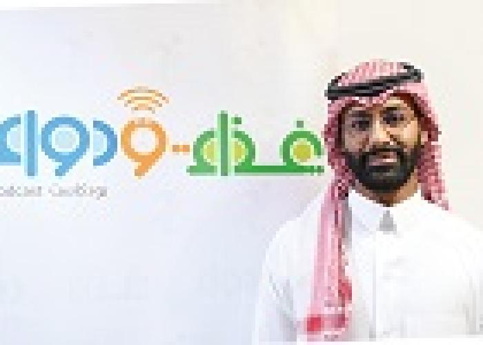 مياه الشرب المعبأة