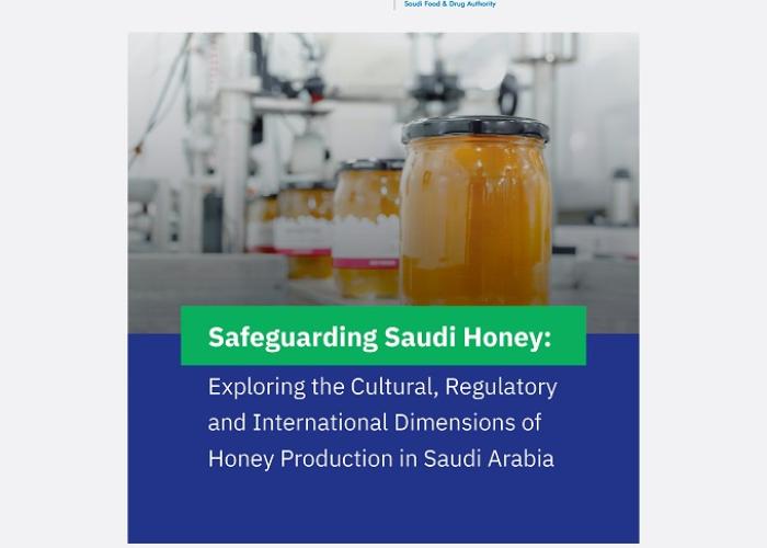 Safeguarding Saudi Honey: Exploring the Cultural, Regulatory and International Dimensions of Honey Production in Saudi Arabia