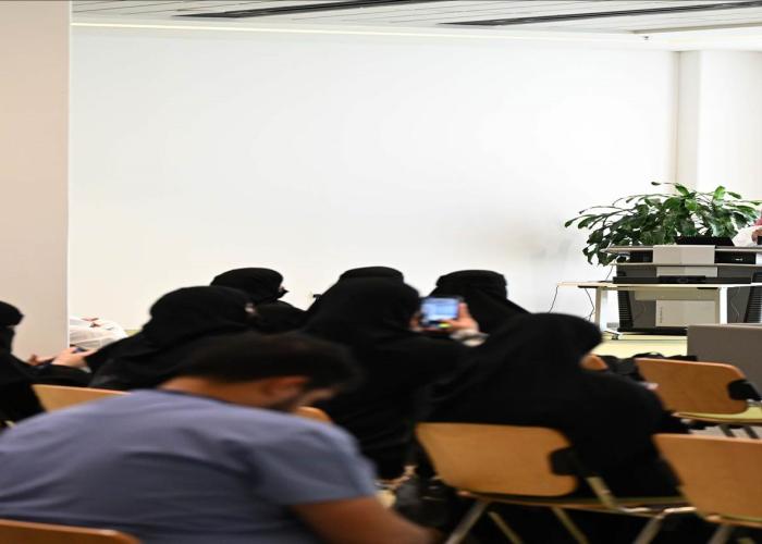 الهيئة تنظم ملتقى مقاومة مضادات الميكروبات