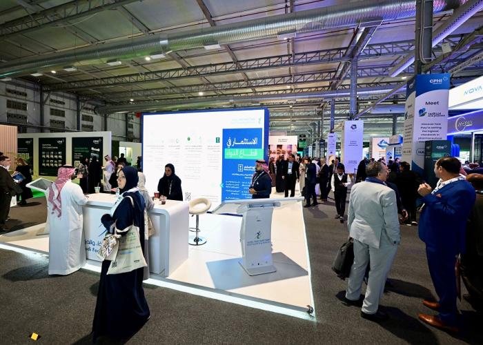 الغذاء والدواء” تشارك في المعرض الدوائي العالمي “CPHI الشرق الأوسط" لبحث مستقبل الأدوية والابتكار