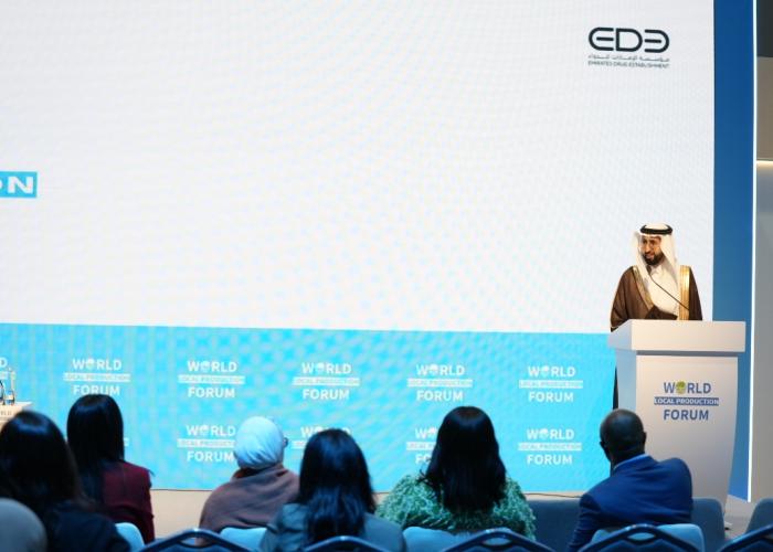 رئيس "الغذاء والدواء" يؤكد دور الجهات الرقابية في تمكين الاستثمار خلال المنتدى العالمي للإنتاج المحلي بأبوظبي