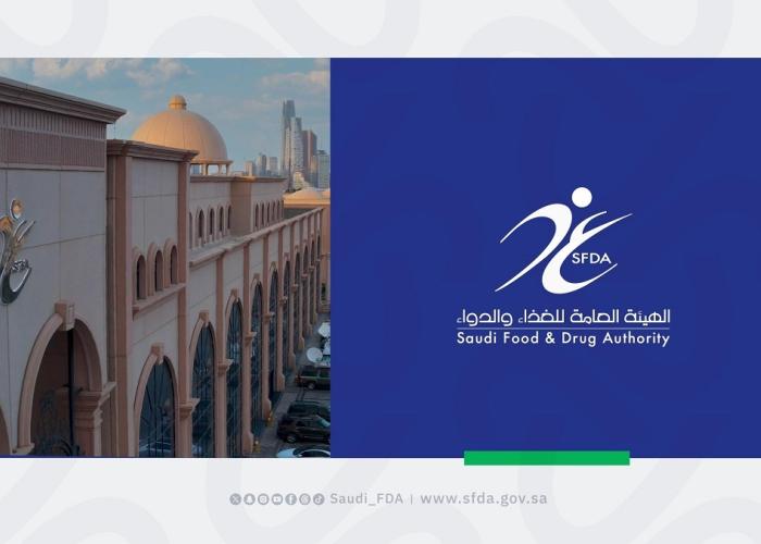 نظافة العاملين في المطاعم