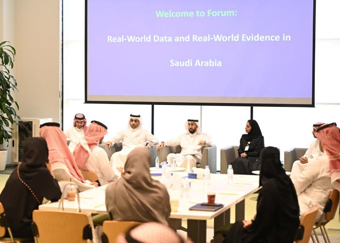 "الغذاء والدواء" تعقد لقاءً علميًا لبرنامج الزمالة في الأدلة الواقعية بالشراكة مع جامعة الملك سعود