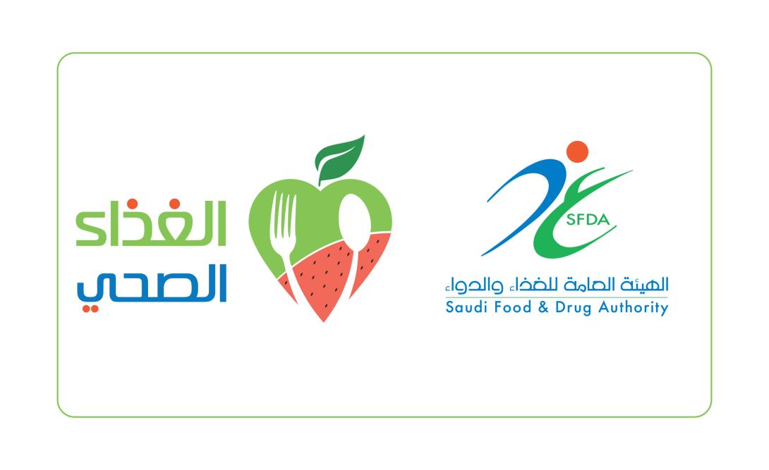 Media 3383