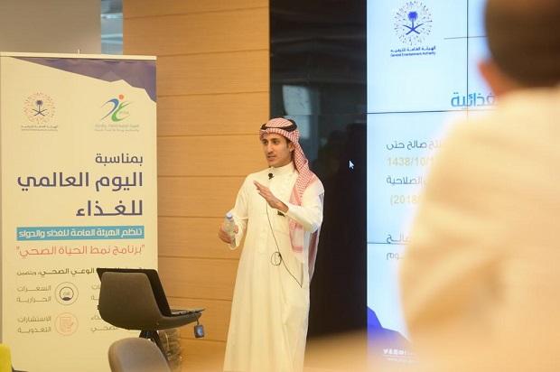 Media 3226