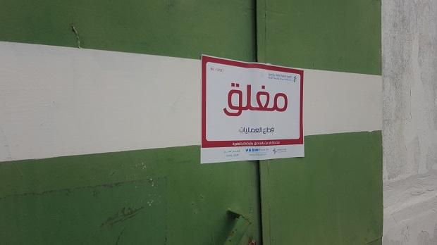 Media 3282