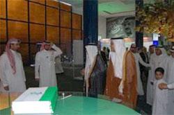 Media 4103