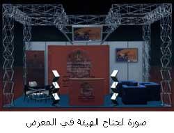 Media 4351