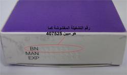 Media 4528