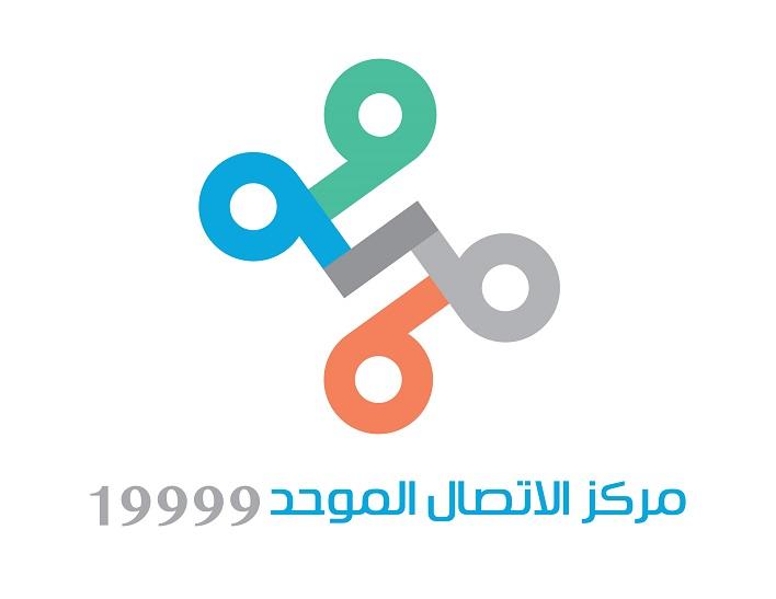 Media 5225