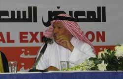 حساب مستويات الملح في الخبز
