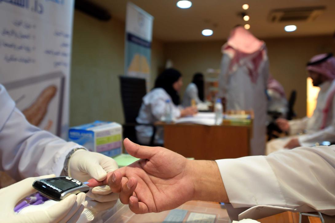 أضرار الدهون المتحولة