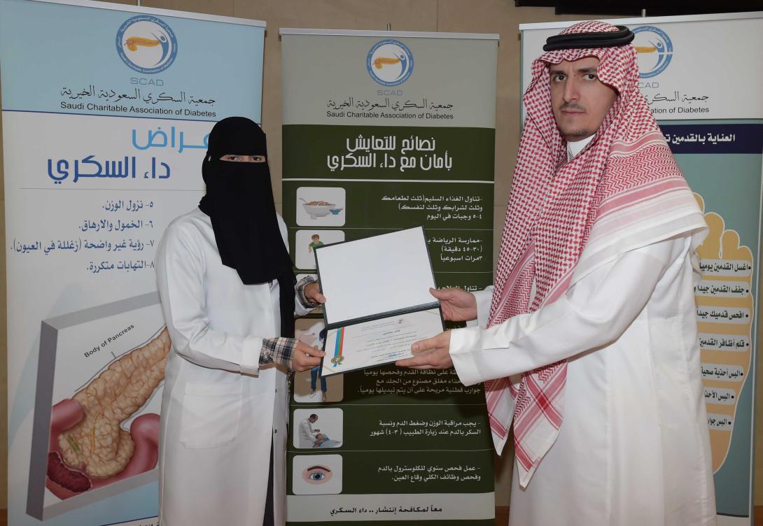 أنواع الزيوت المهدرجة