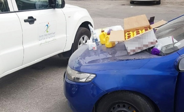 Media 7498
