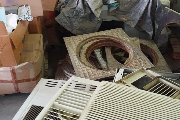 Media 7467