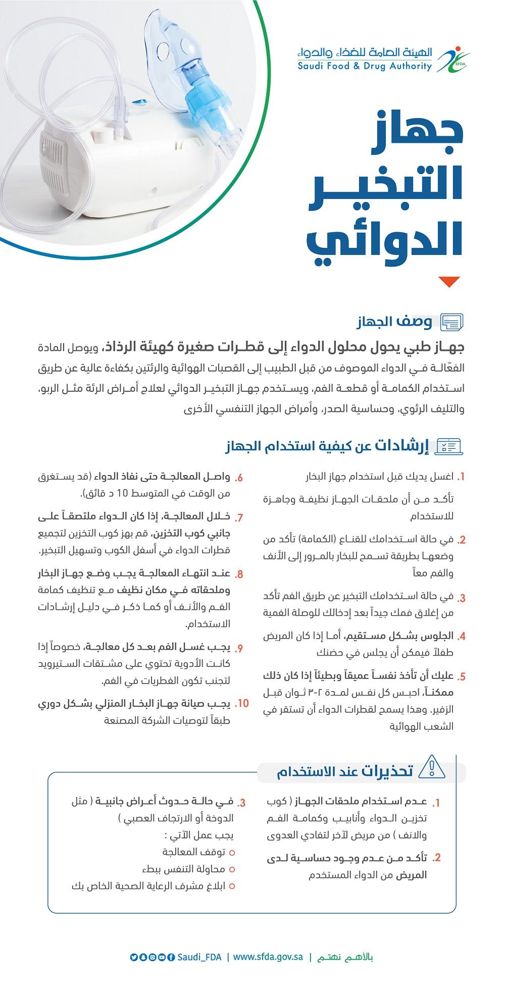Media 12146