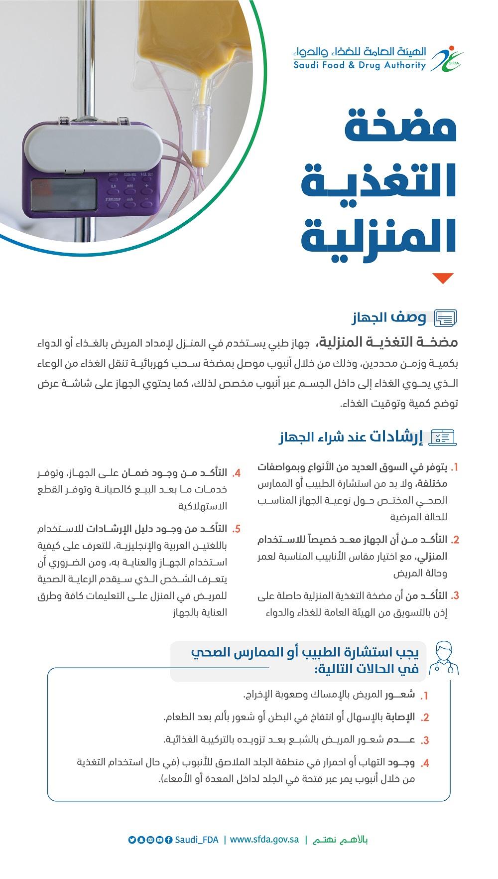 Media 12148