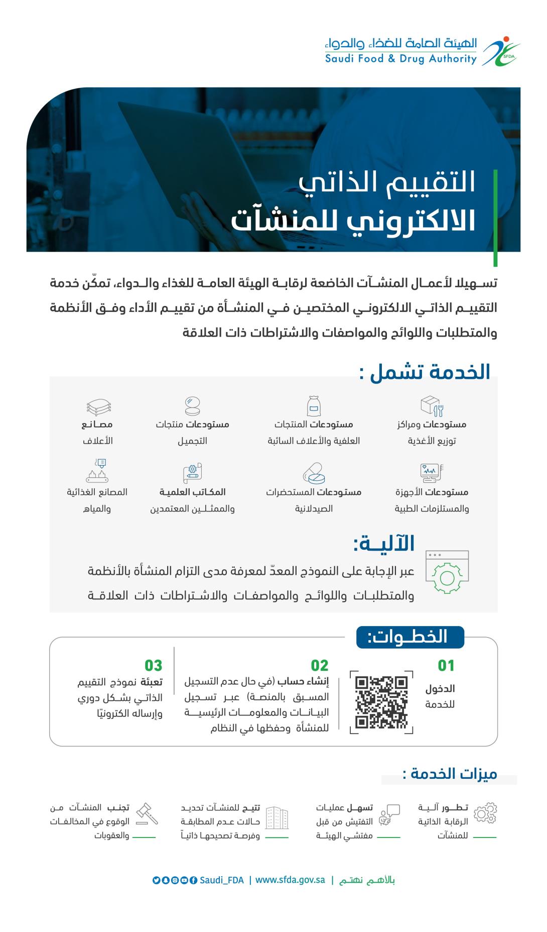 Media 13635