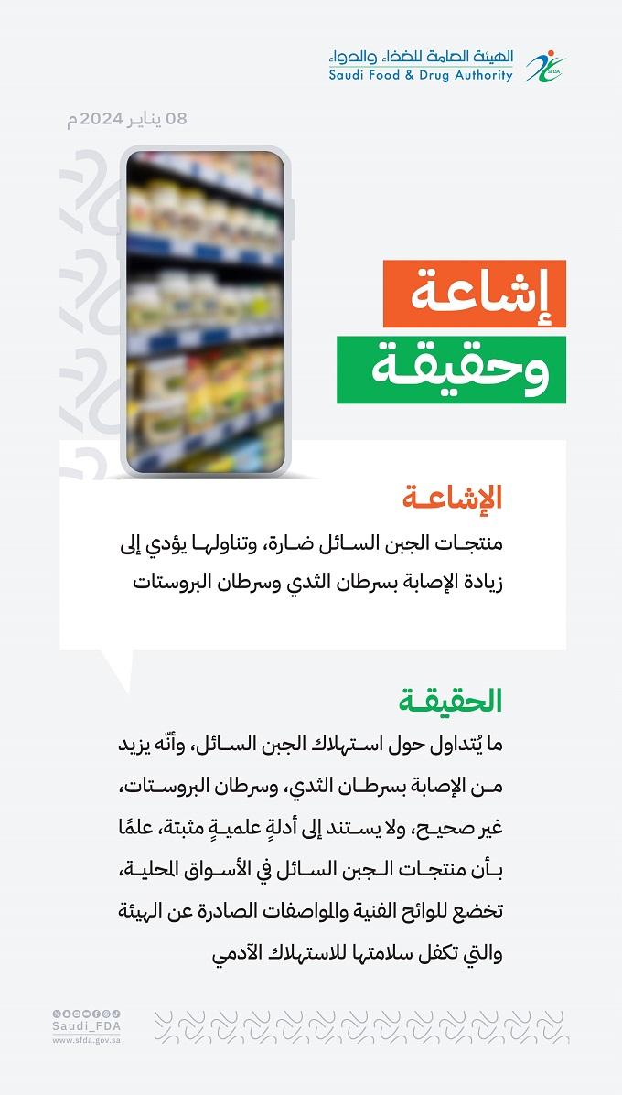 Media 17488