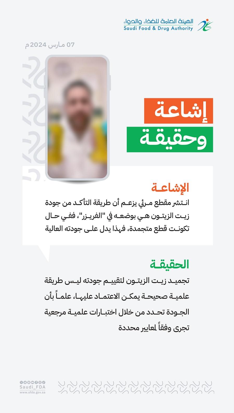 Media 18060