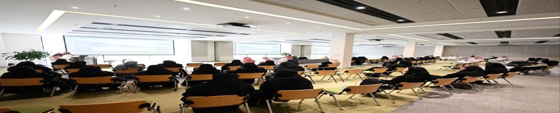 الهيئة تنظم ملتقى مقاومة مضادات الميكروبات