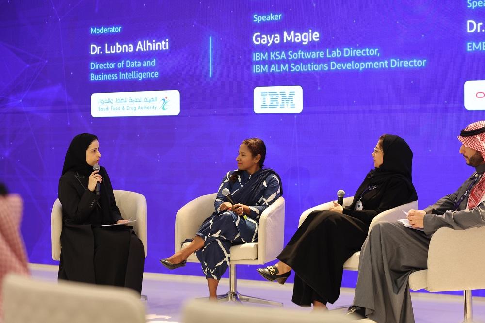 الهيئة تشارك في جلسة حوارية بملتقى الحكومة الرقمية